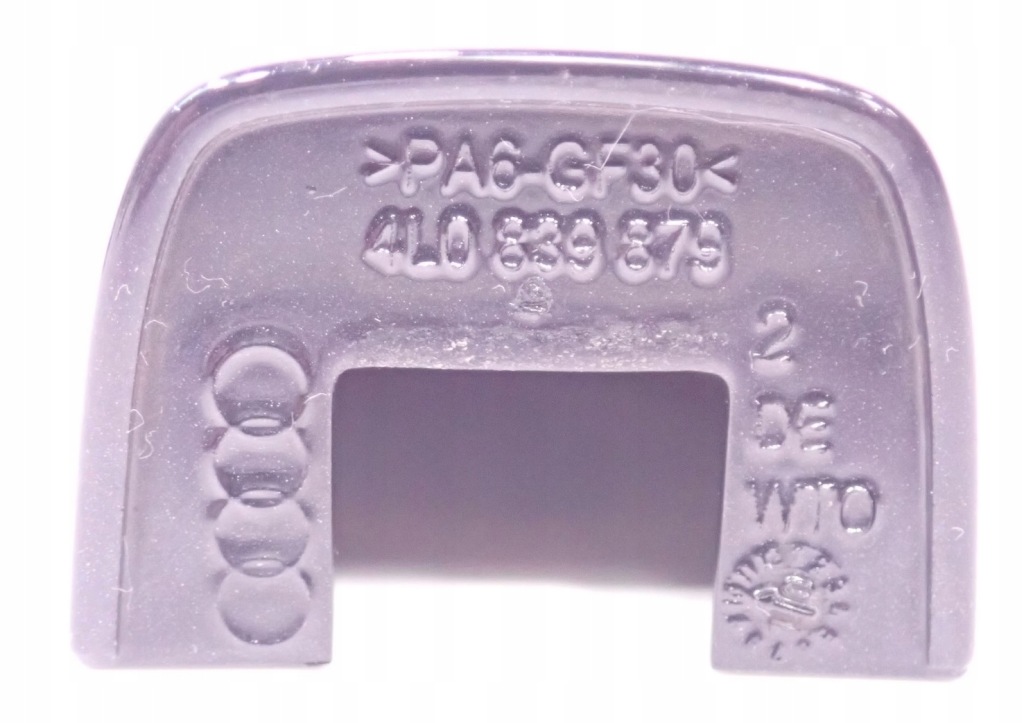 фото №7, Накладка замка ручка lc9x 4l0839879 audi q7 4l