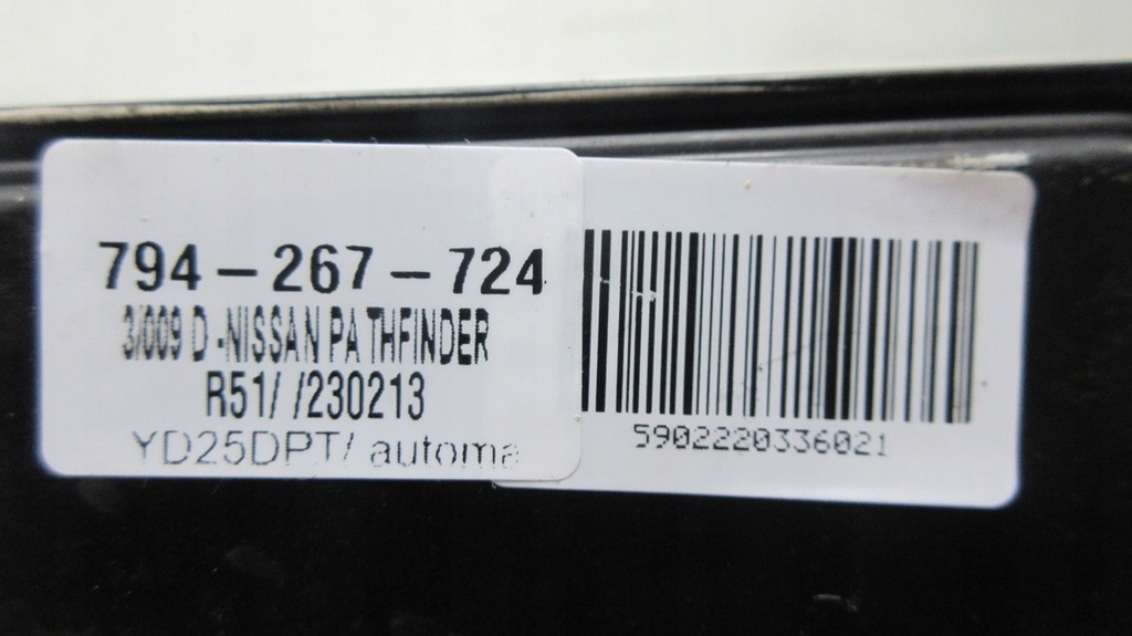 фото №5, Nissan pathfinder r51 navara d40 модуль блок управления бортовой компьютер 237104x01b