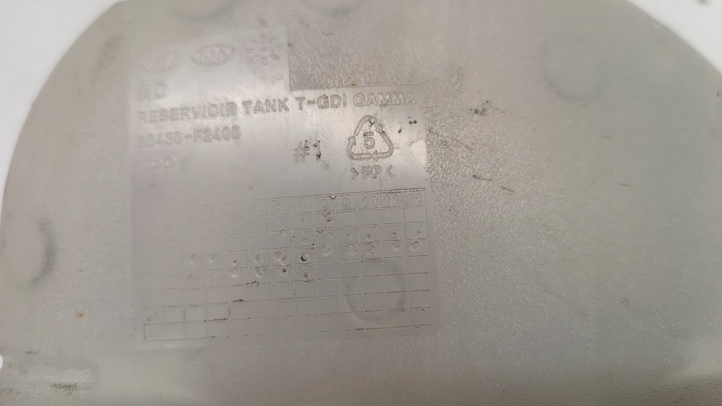 фото №5, Hyundai i30 iii ceed iii бак расширительный 25430-f2400 1.6 crdi