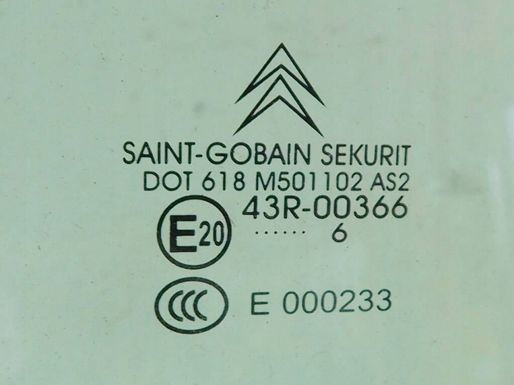 фото №6, Citroen c6 2.7 hdi 07r скло двері правий задня клеєна двошарова