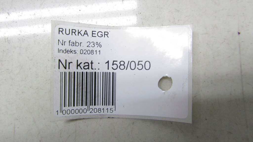 фото №4, Hyundai ix35 2.0d трубка шланг масла 10-16