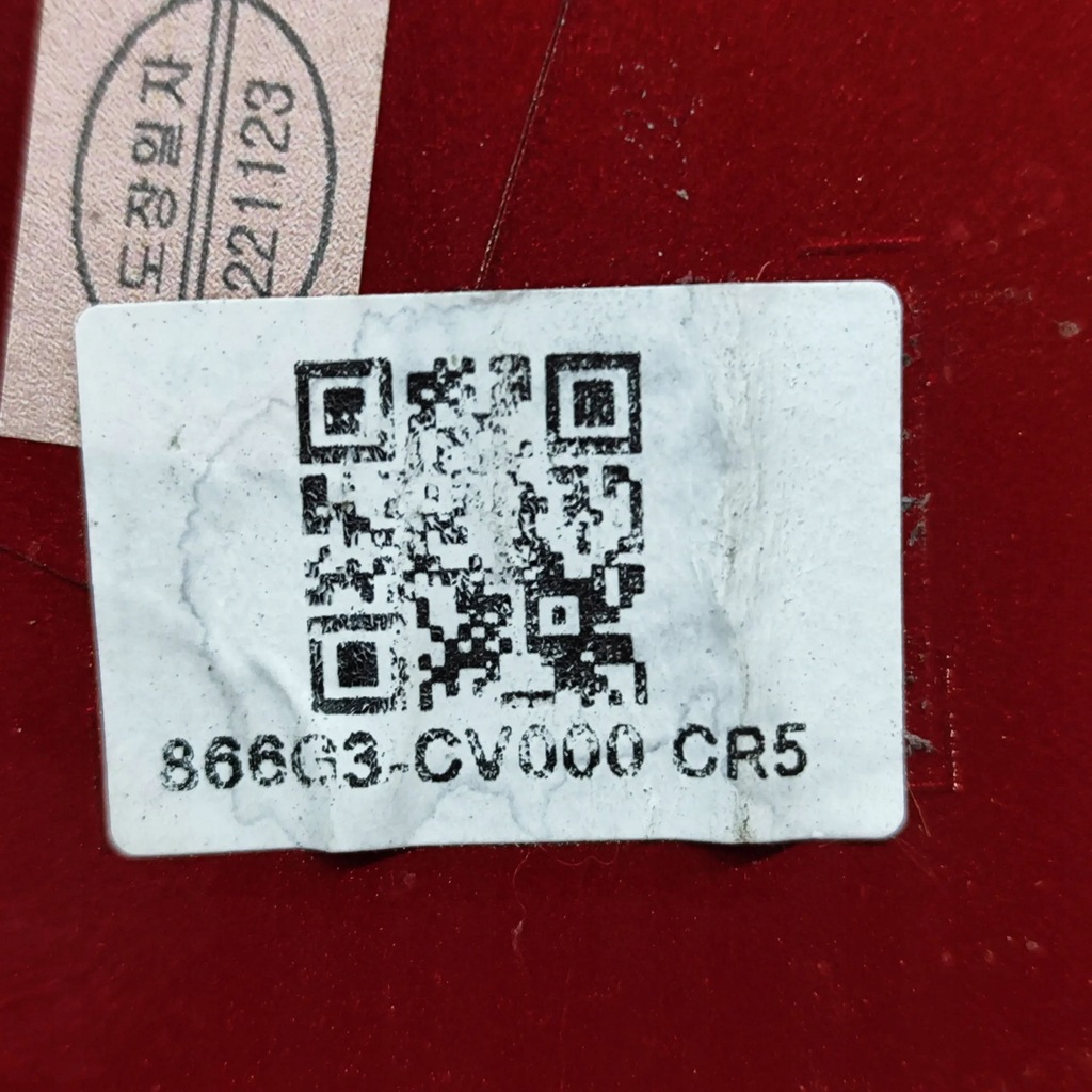 фото №7, Kia ev6 2023 ліва сторона молдинг заднього крила