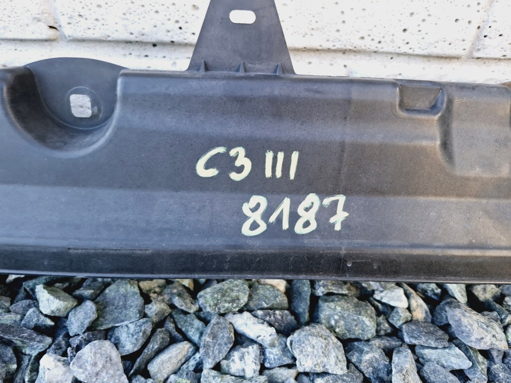 фото №8, Жабо полный 1.2 vti citroen c3 iii 2016- #8187