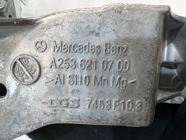 фото №7, Mercedes w213 16- панель фары кронштейн фара правый левый a2536210700