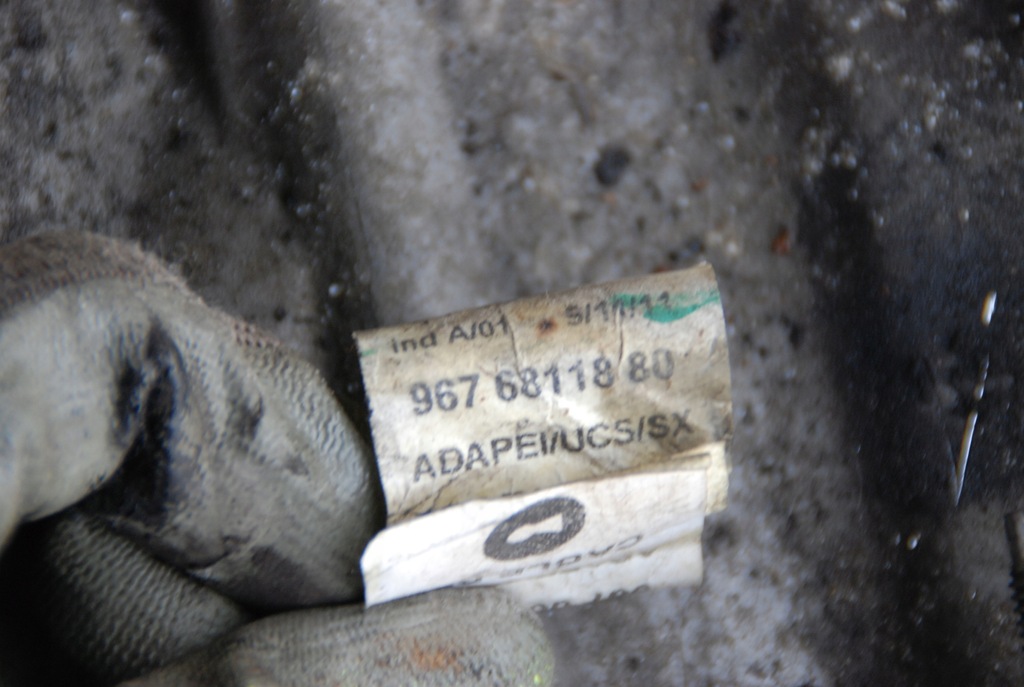 фото №6, Коробка передач передач citroen ds4 1.6 ehdi