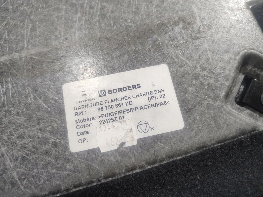 фото №8, Коврик обшивка багажника citroen c3 picasso 96750861zd