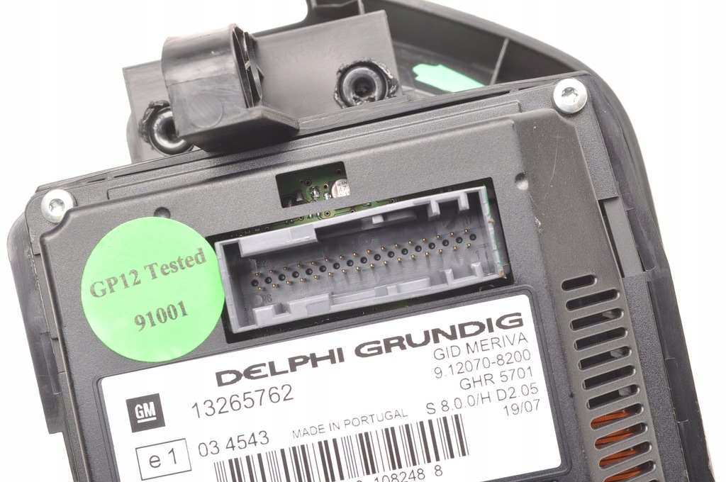 фото №6, Opel meriva a экран дисплей 13265762