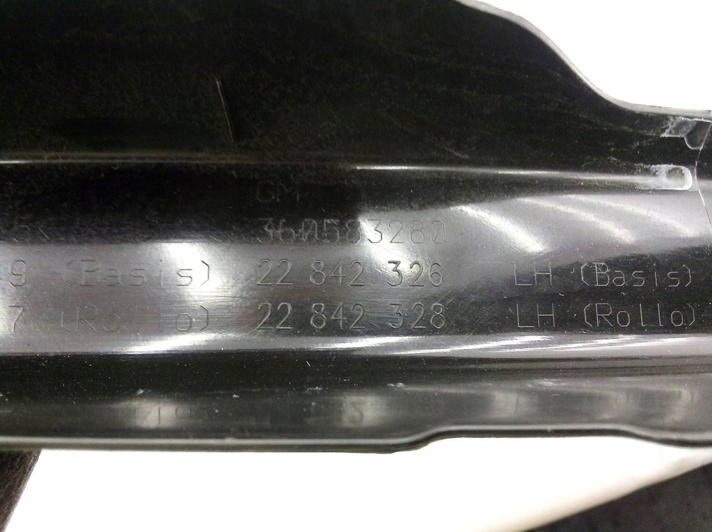 фото №7, Opel insignia a 2014 22842326 рамка скло двері задніх задня сторона ліва