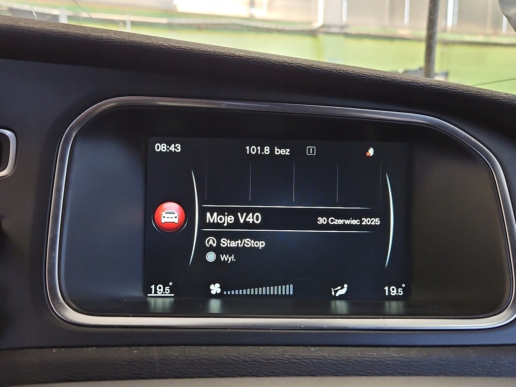 фото №1, Дисплей volvo v40 ii 12- 31382906 монітор