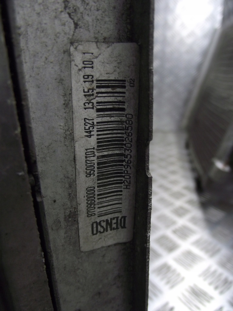 фото №5, Вентилятор радиатор citroen c3 ii 10r 1.4ehdi