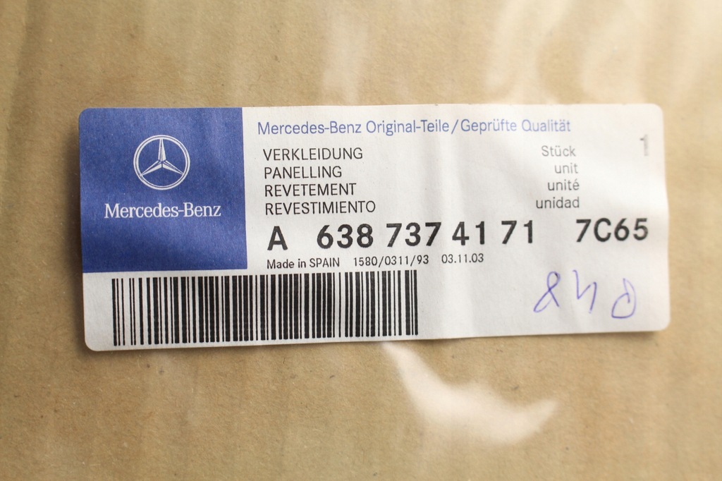 фото №5, Рамка захист двері mercedes vito w638 a6387374171