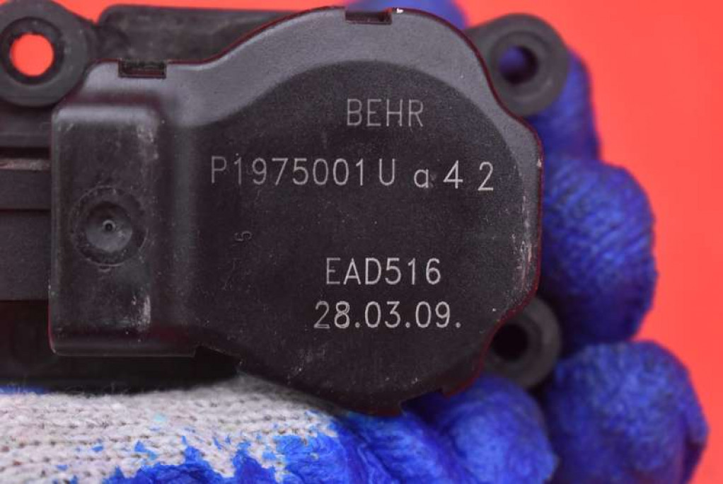 фото №8, Моторчик отопителя p1975001u peugeot 3008 1 i 1.6 hdi 110 km 10-13