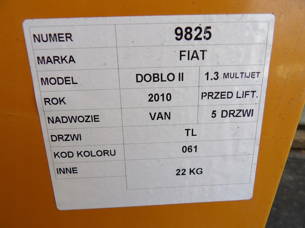 фото №6, Fiat doblo ii дверь задние левая lak. 061