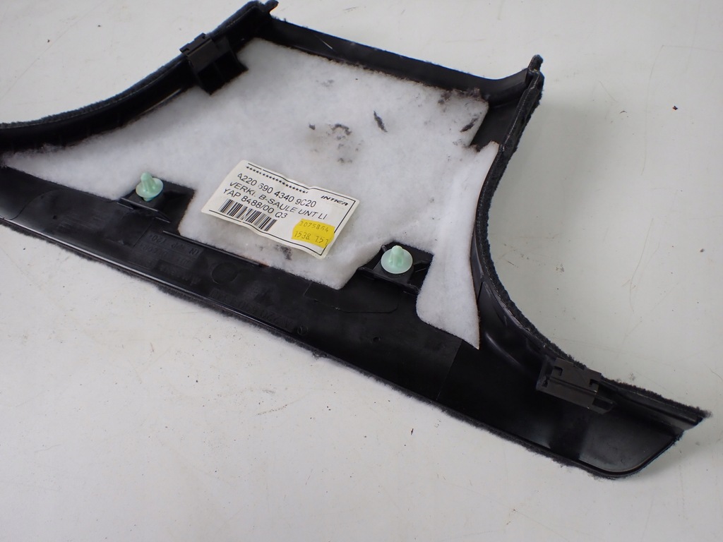 фото №7, Mercedes w220 захист поріг стійка середнього ліва