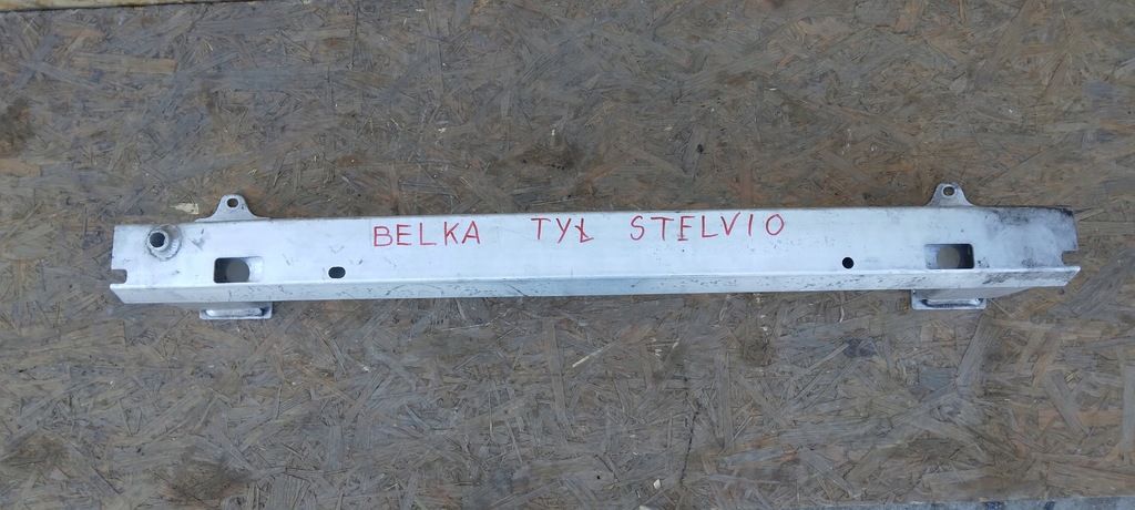 фото №1, Балка задня pod бампер alfa romeo stelvio