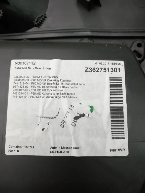 фото №5, Mini countryman f60 обшивка обивка дверь кожа