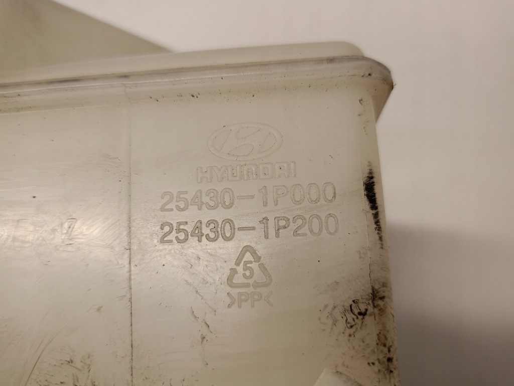 фото №5, Бачок розширювальний kia venga 1.4 crdi