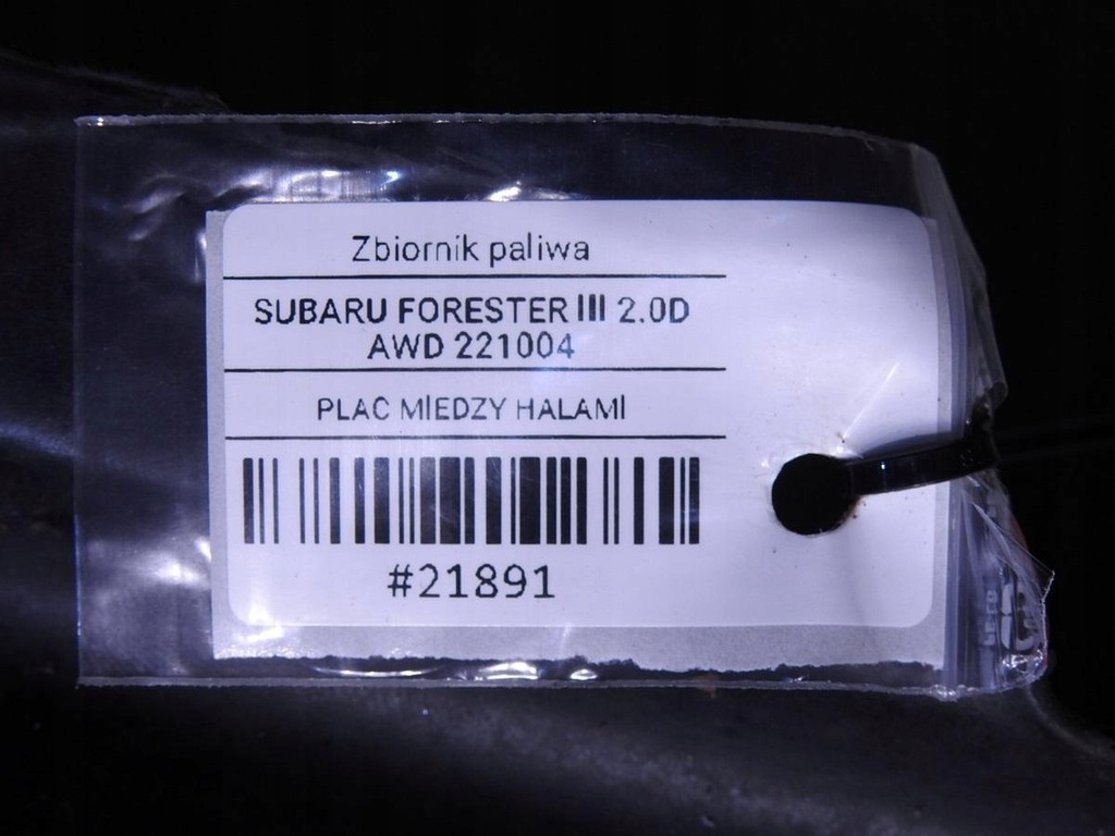 фото №7, Бак bak топлива subaru forester iii 2.0 d