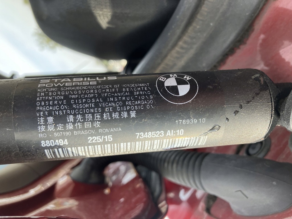 фото №1, Привод крышки багажника bmw 2 f45 active tourer