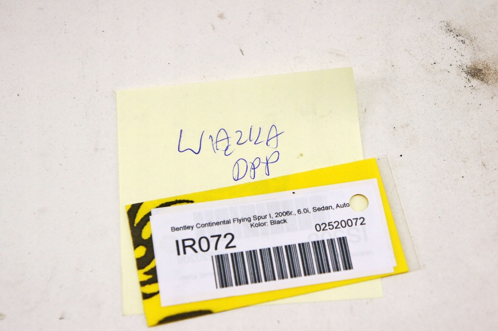 фото №7, Ir072 bentley flying spur i жгут дверь перед