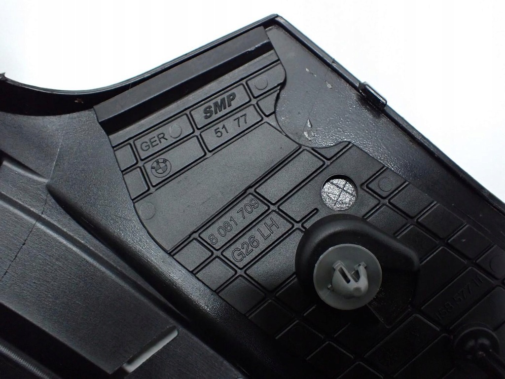 фото №14, Молдинг захист каркас поріг ліва m-pakiet bmw 4 i4 g26 gran coupe 23r