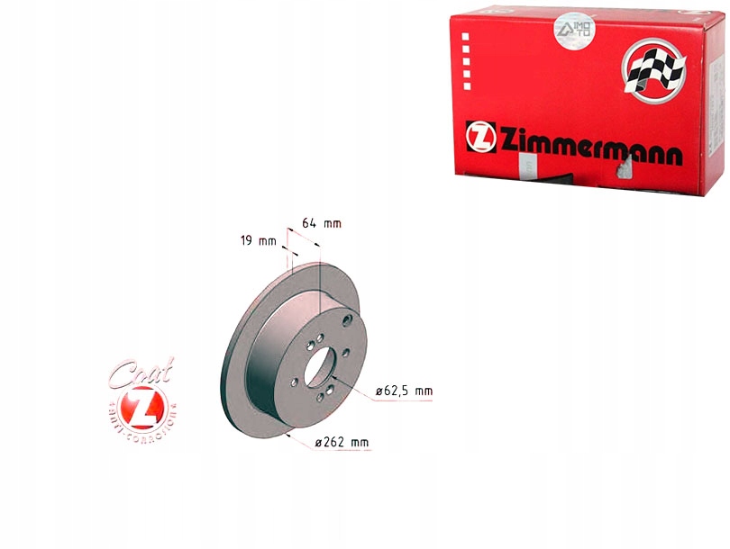 фото №1, Zimmermann гальмівні диски гальмівні 2szt hyundai accent 05