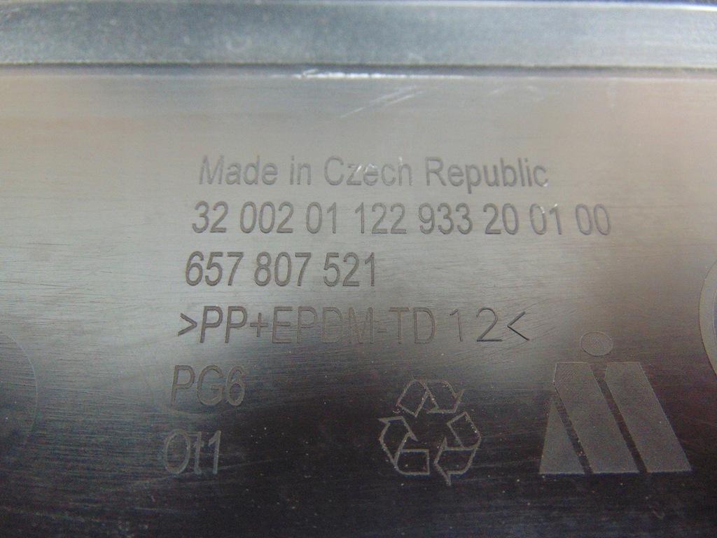 фото №15, Накладка спойлер бампера задняя skoda scala