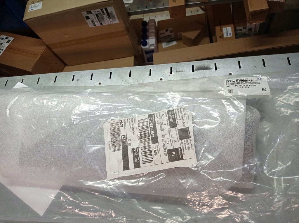 фото №1, Накладка нижня двері багажника tucson od 2022r