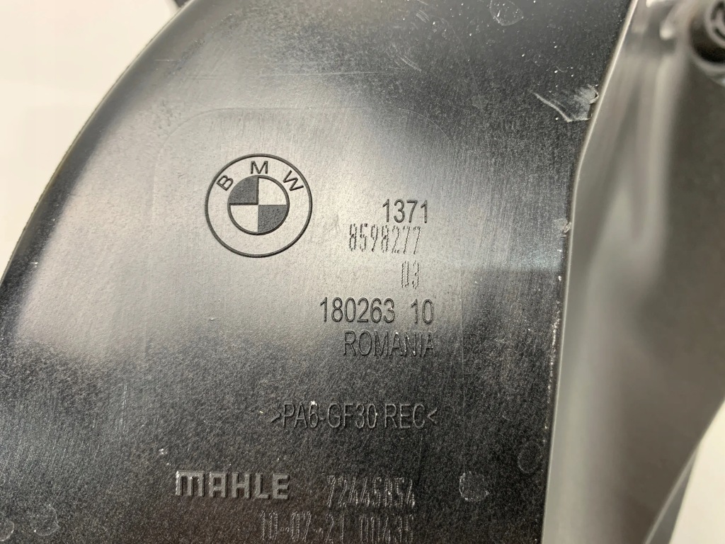 Bmw g20 g22 g26 корпус фільтра повітря 8598277 в Україні