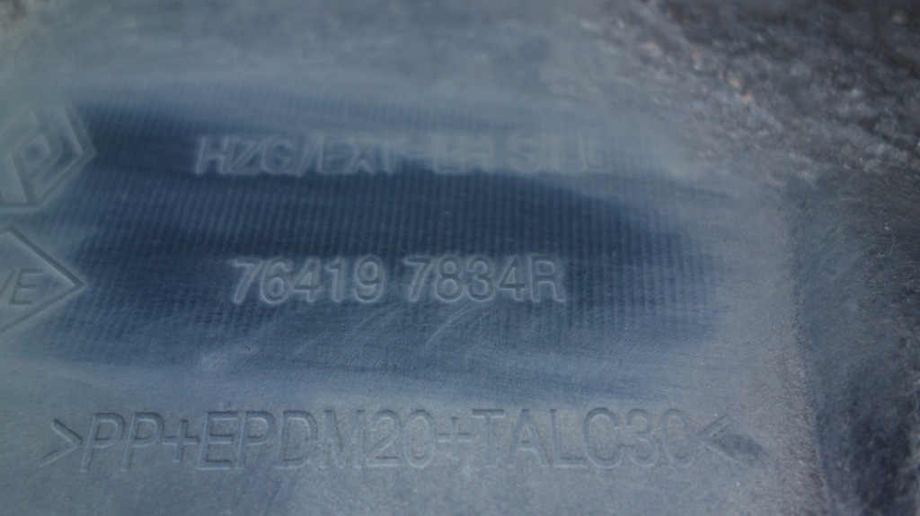 фото №8, Молдинг поріг ліва поріг лівий renault koleos ii 2