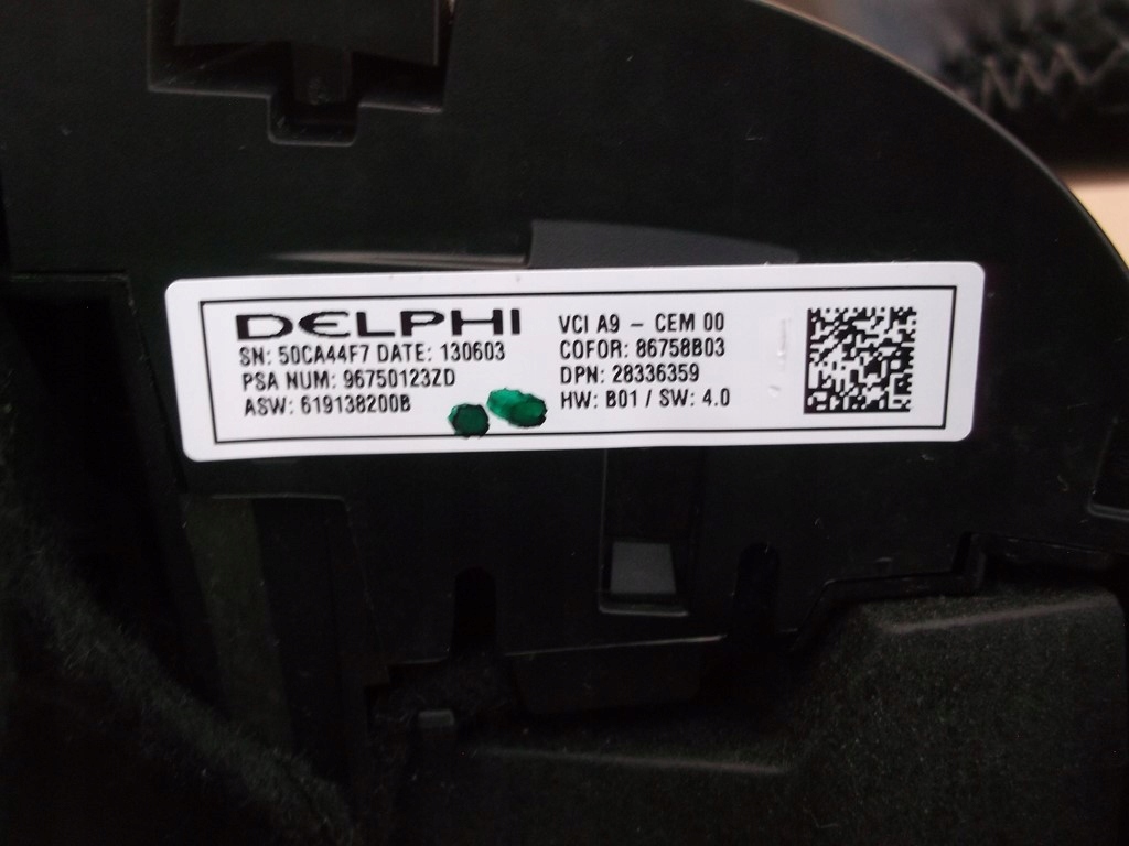 фото №6, Peugeot 2008 воздуховод