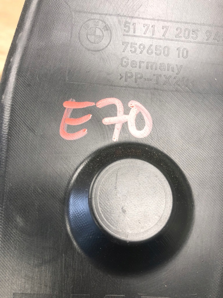 фото №5, Канал впуск воздуха bmw x5 e70 7205944