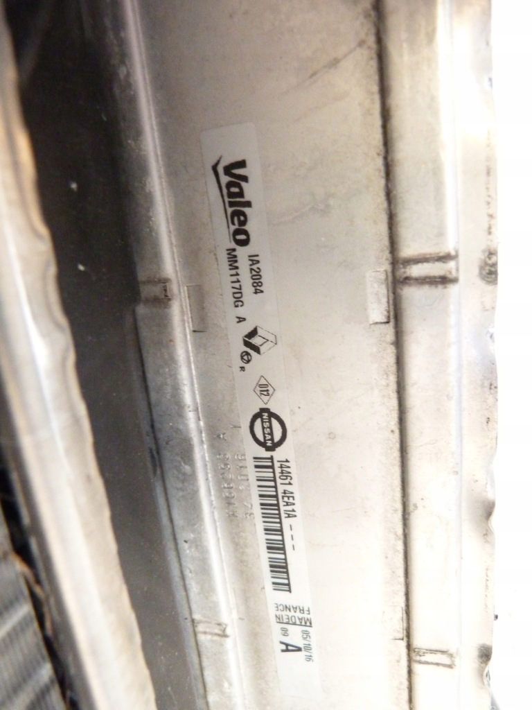 Megane qashqai j11 радіатор інтеркулер справний Зі Шроту