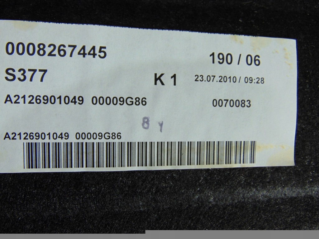 фото №7, Полка задняя mercedes w212 sedan