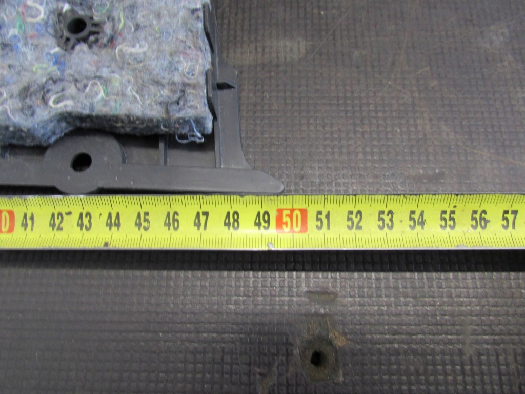 Захист  консолі 9685076077 peugeot 3008 09-16 r. Ціна