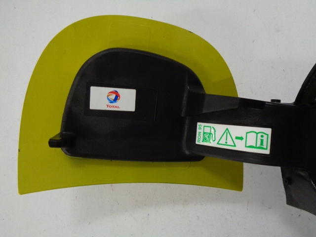 фото №6, Citroen c4 cactus крышка заливной топлива enhb