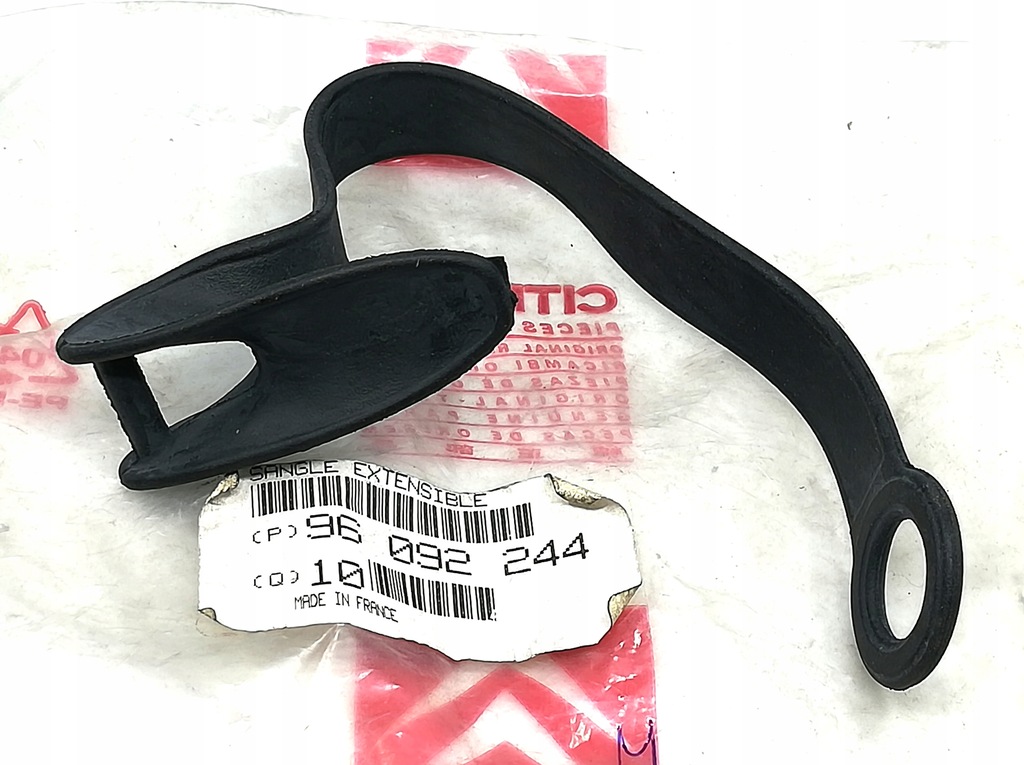 фото №1, Ремень коврики багажника citroen xsara 96092244 oe!