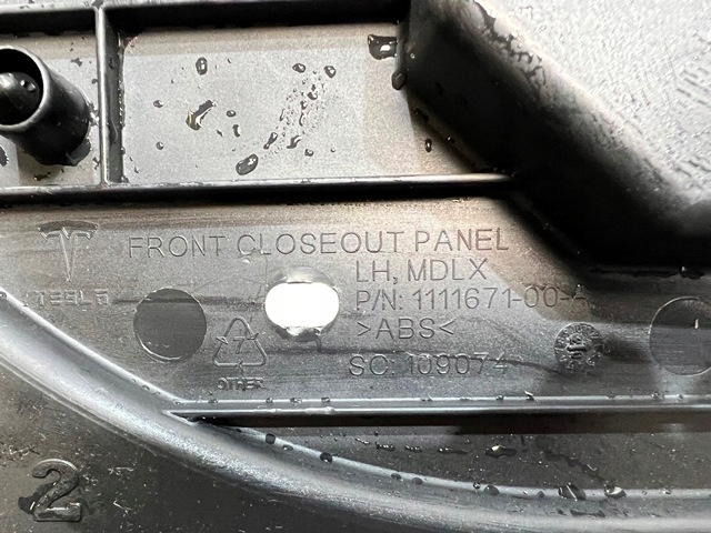 Tesla model x захист двері ліва перед задня в Україні