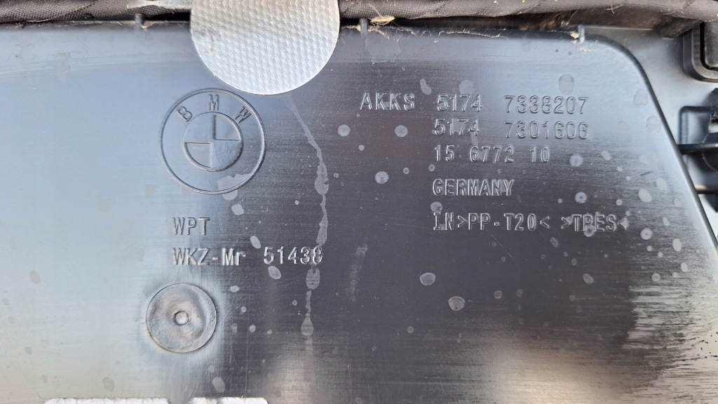 Bmw 2 f45 f46 шторка жалюзи электрическая радиатора с Разборки