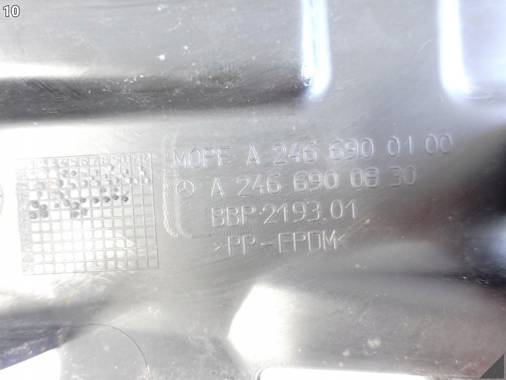 фото №11, Mercedes a-klasa w176 cla c117 x117 b-klasa w246 lift mopf подкрылок перед l