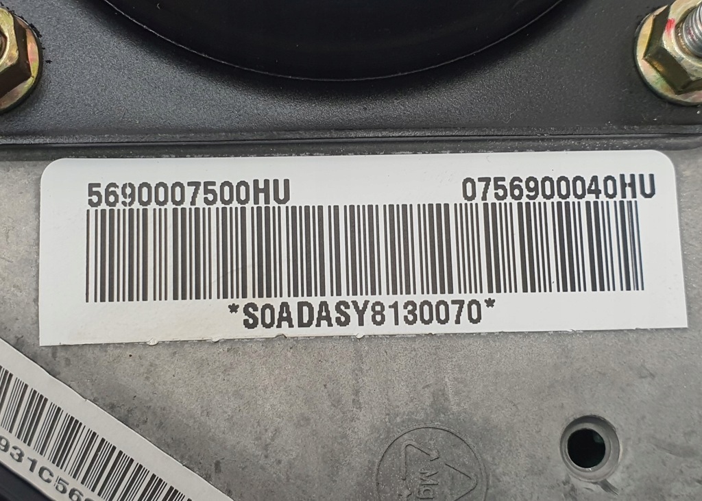 фото №7, Подушка подушка безопасности водителя kia picanto i 5690007500