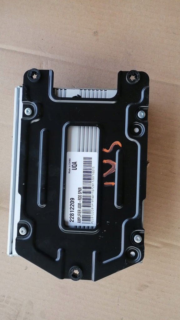 фото №1, Підсилювач аудіо insignia a 22812209