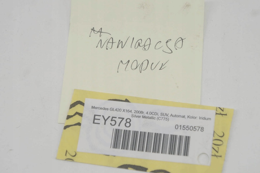 фото №5, Ey578 mercedes gl x164 модуль навигации navi