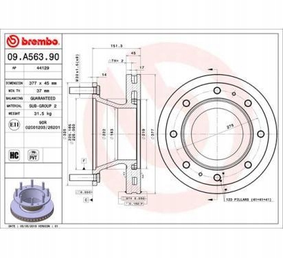 фото №1, Brembo диск гальмівна 377x45 v iveco eurocargo