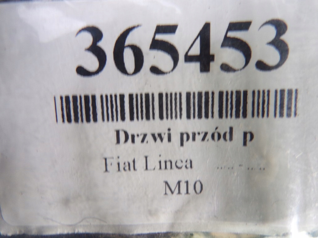 Fiat linea двері передні праве лак 293 Київ