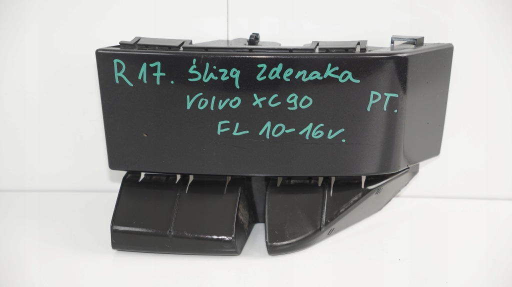 фото №1, Направляющая бампера правый задняя volvo xc90 i lift 10-16r