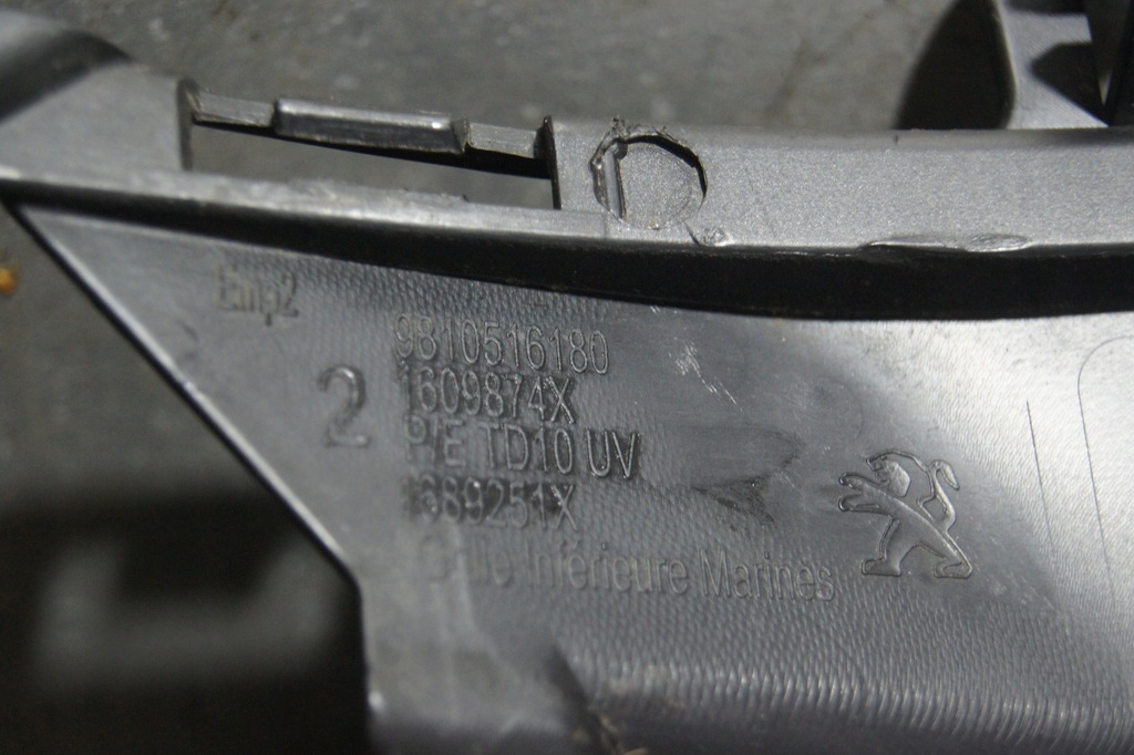 фото №10, Решітка середня бампера peugeot 208 lift