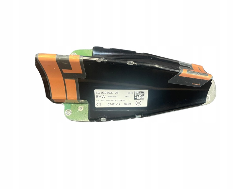 фото №1, Bmw g11 антенна rekin 9303037