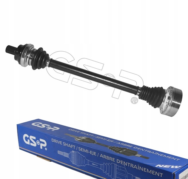 Купить Gsp 261284 wał приводной