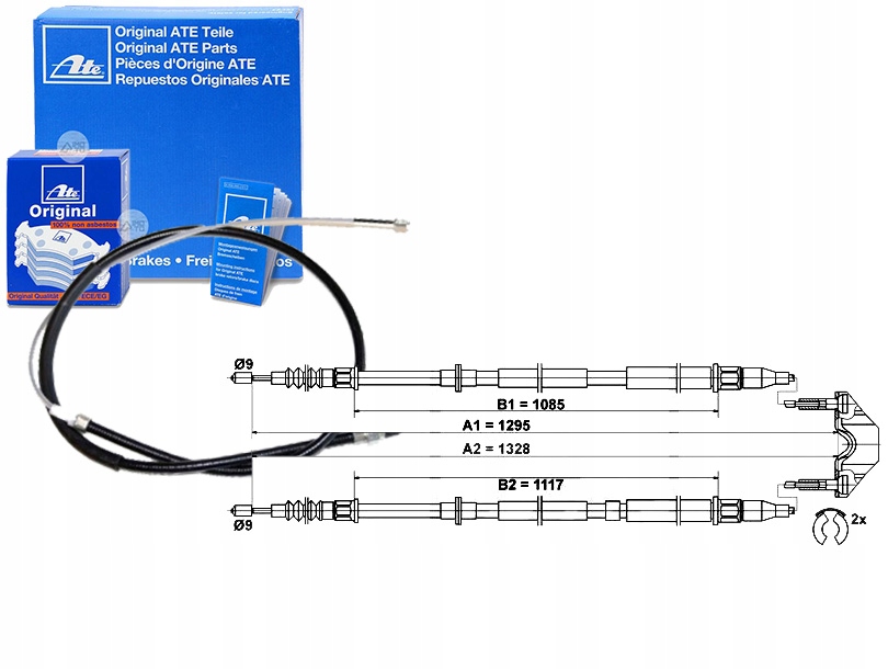фото №1, Трос тормоза ручного opel astra h astra h classi